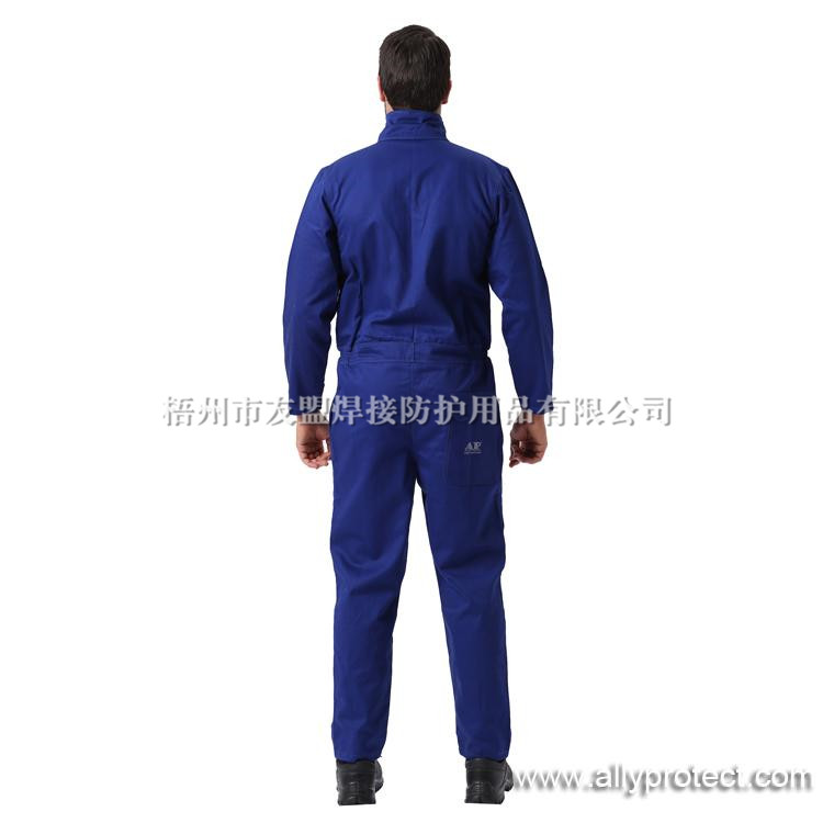 AP-8200 藍色連體防火阻燃服
