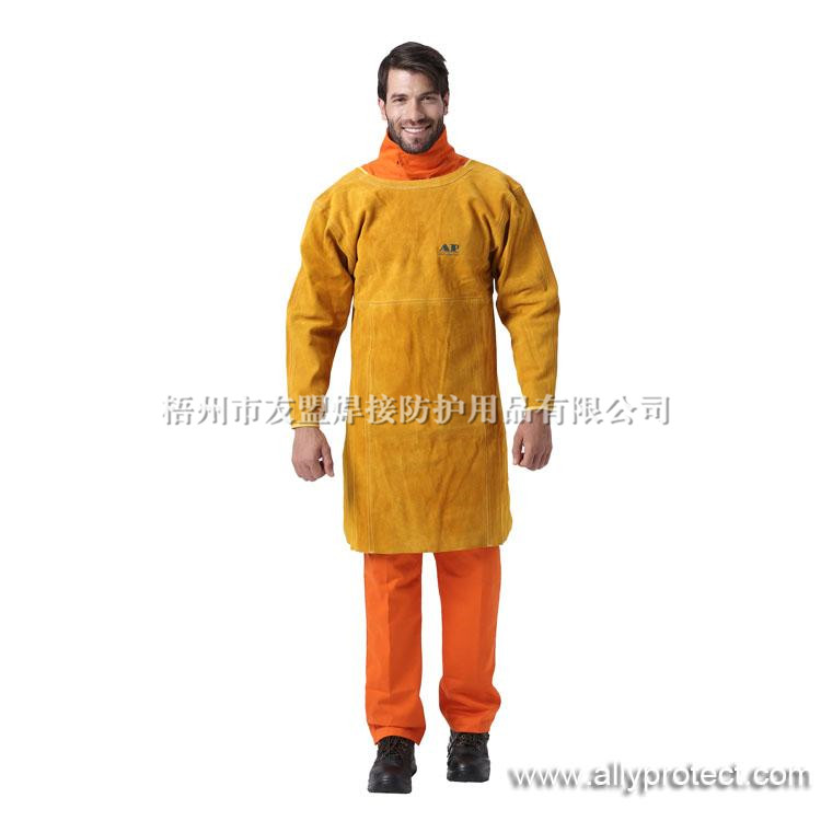 AP-6200 金黃色芯皮長(zhǎng)袖圍裙