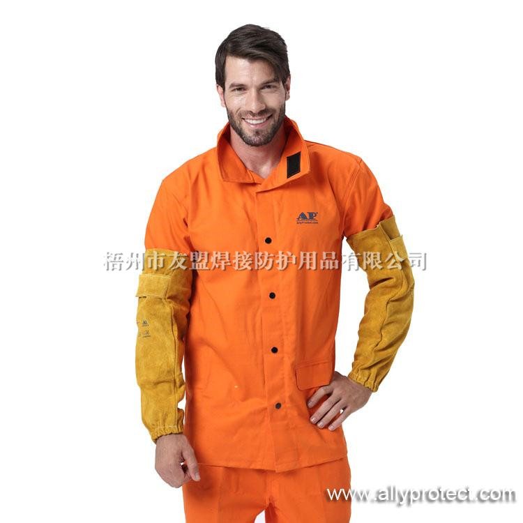 AP-9119 金黃色魔術貼手袖