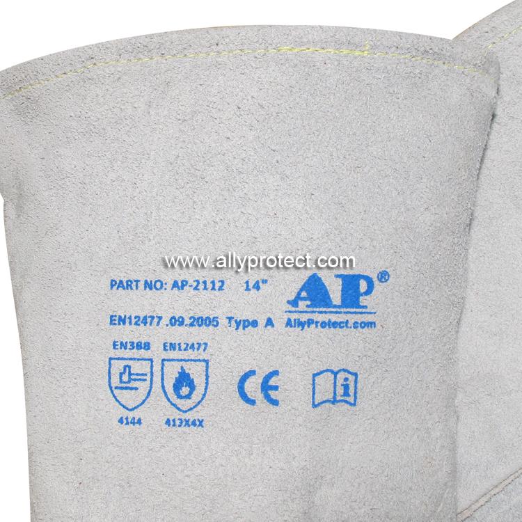 AP-2112 原色全皮燒焊手套